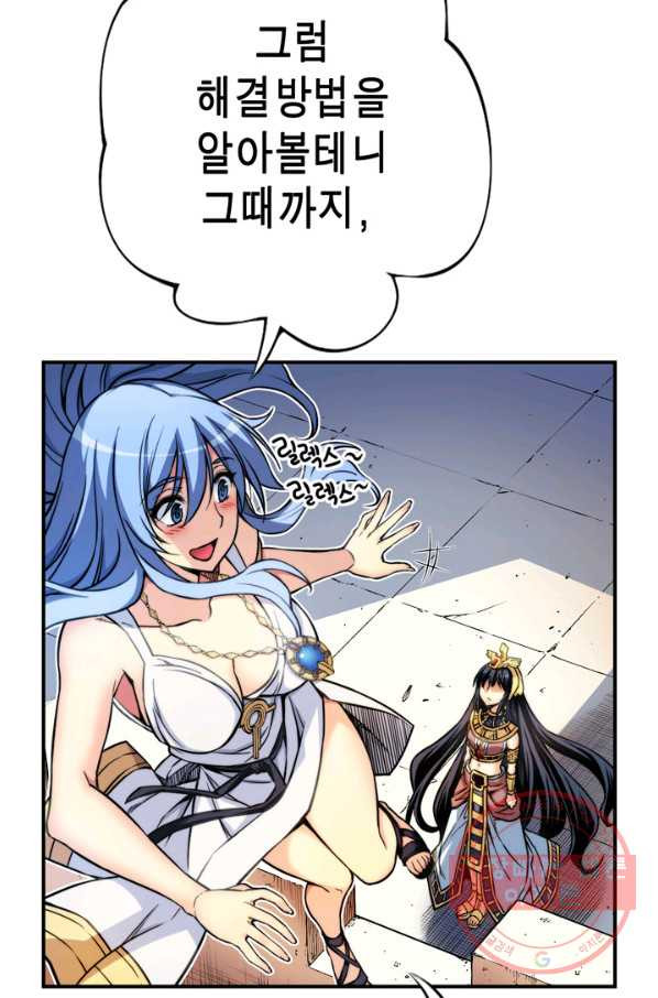 1630017942295.jpeg