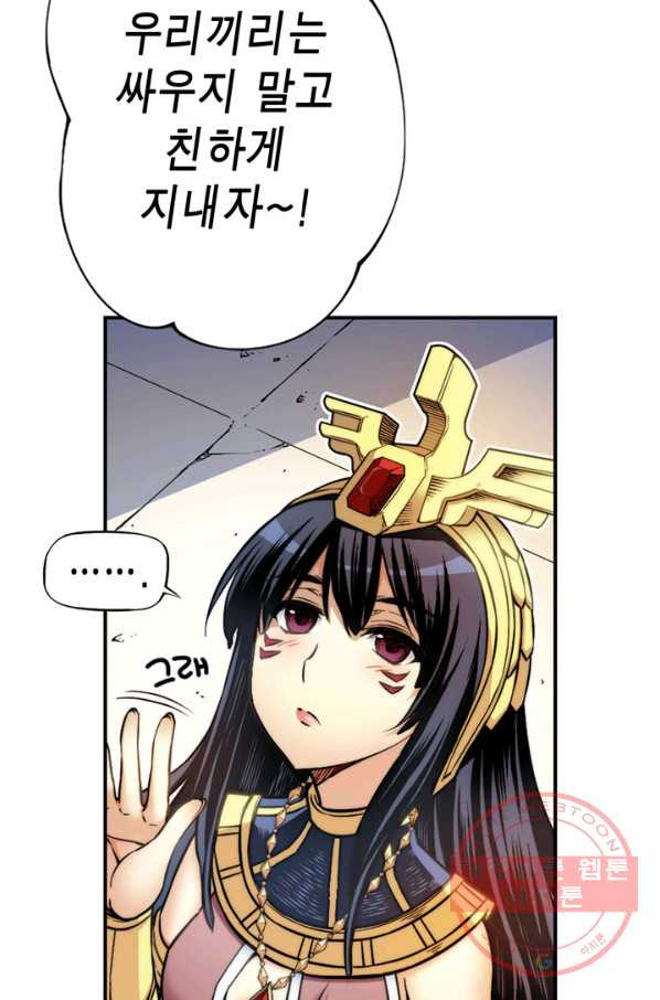 1630017942503.jpeg
