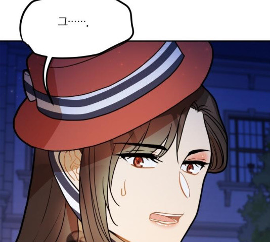 1630026538048.jpeg