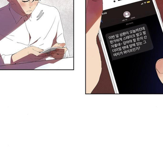 1630027422547.jpeg