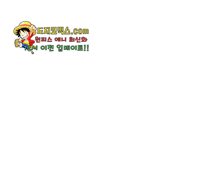 1630027430196.jpeg