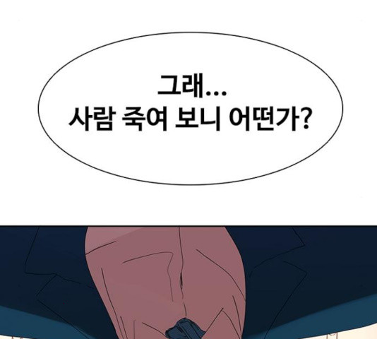 1630027436216.jpeg