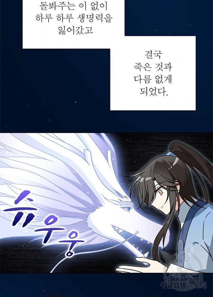1630019469566.jpeg