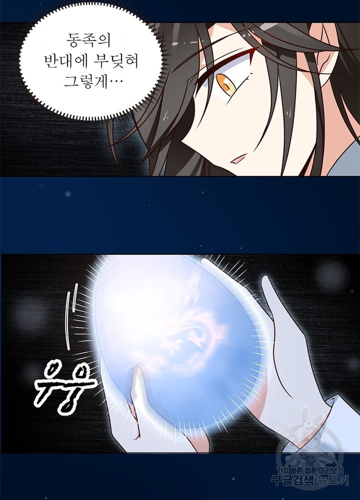 1630019473420.jpeg