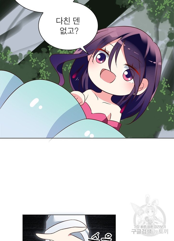 1630019475334.jpeg