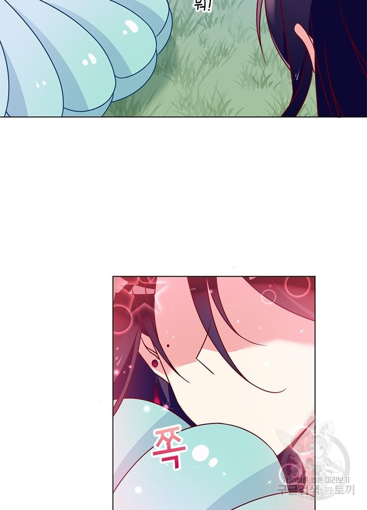 1630019477033.jpeg