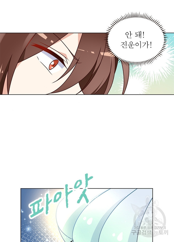 1630019478187.jpeg