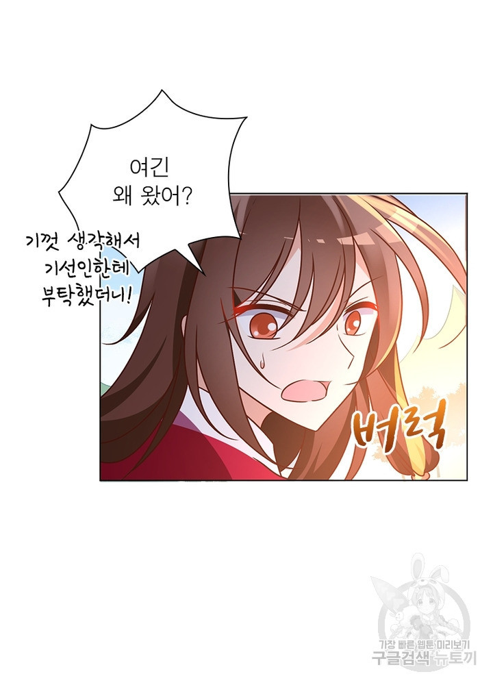 1630019478819.jpeg