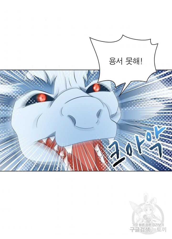 1630019479571.jpeg
