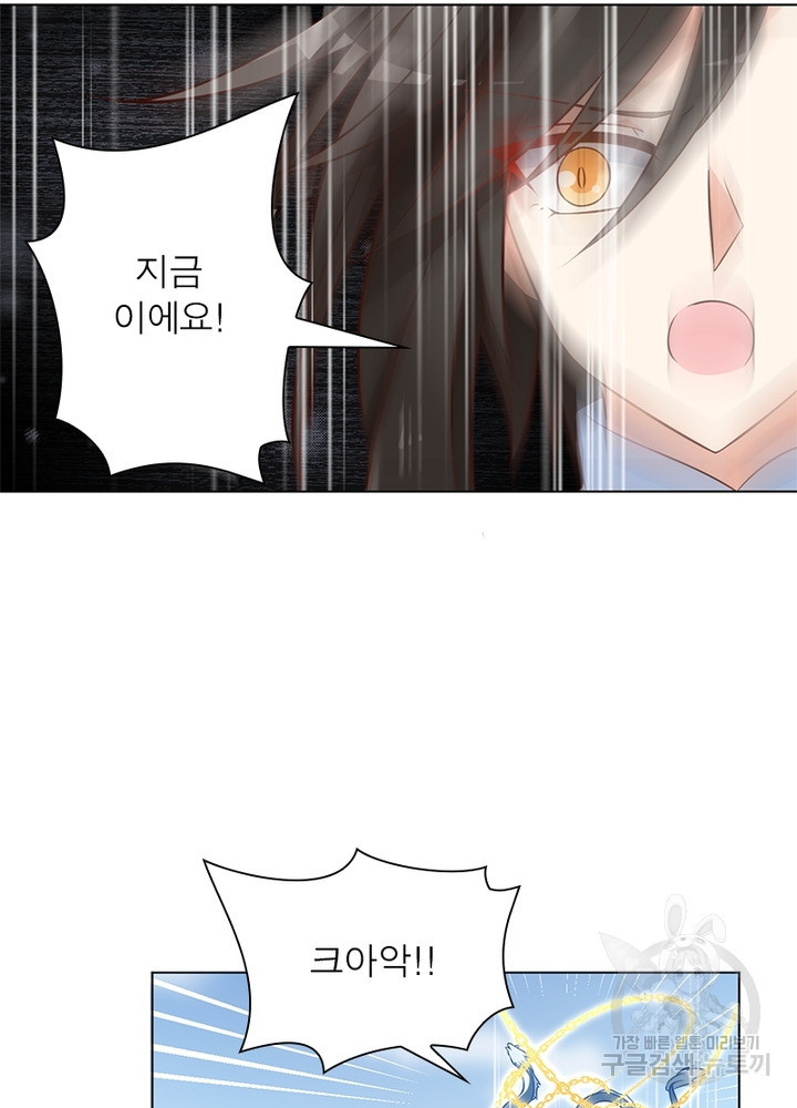 1630019479988.jpeg