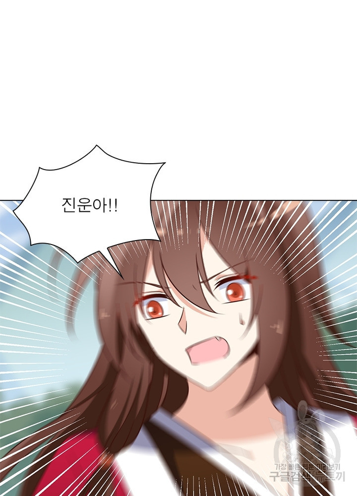 1630019480918.jpeg