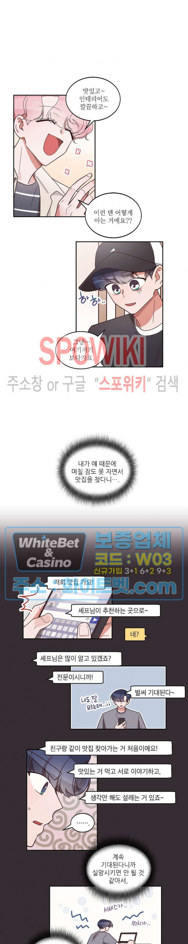 1630027382184.jpg