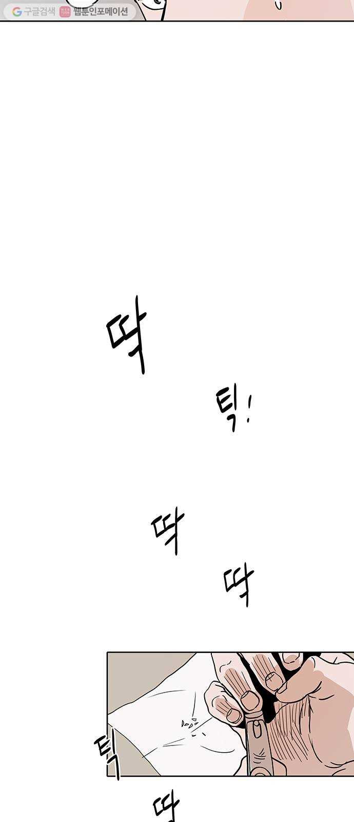 1630113329075.jpeg