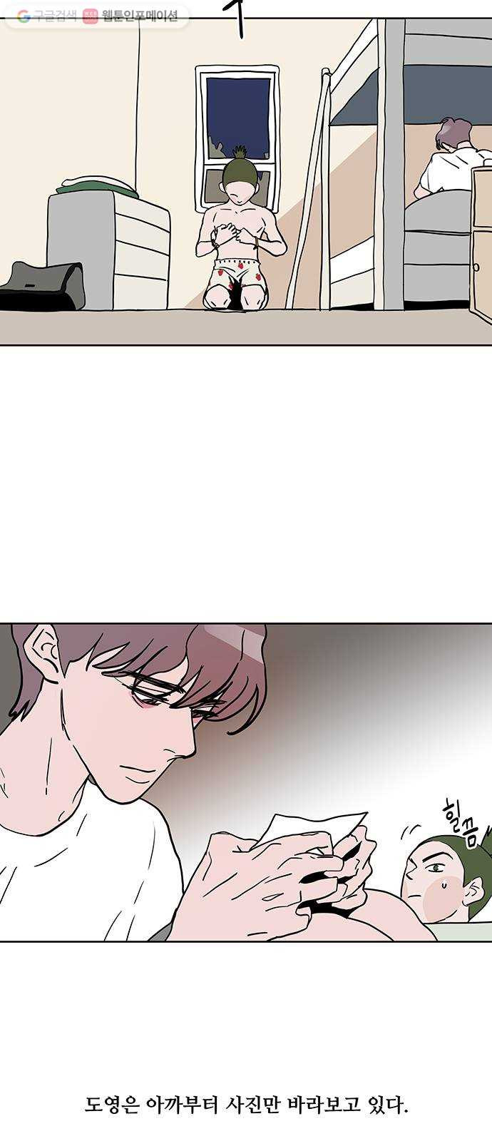 1630113329186.jpeg