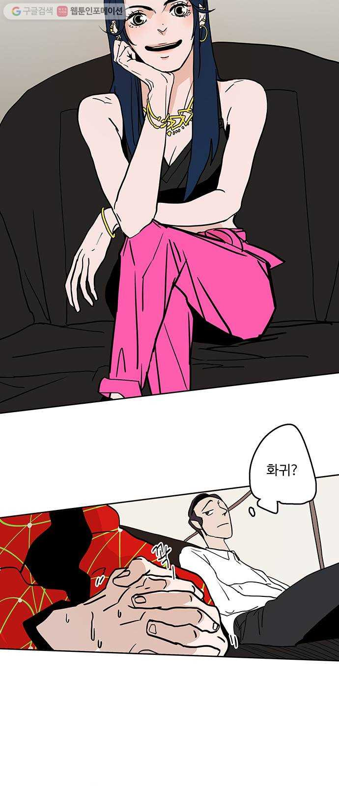 1630113330541.jpeg