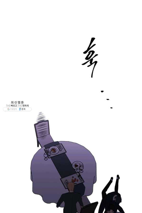 1630105025536.jpeg