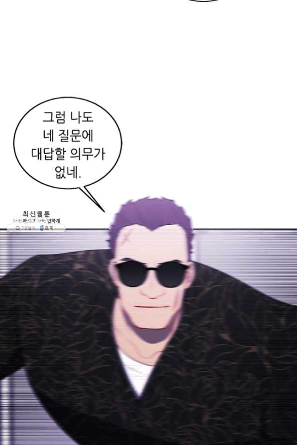 1630105027158.jpeg