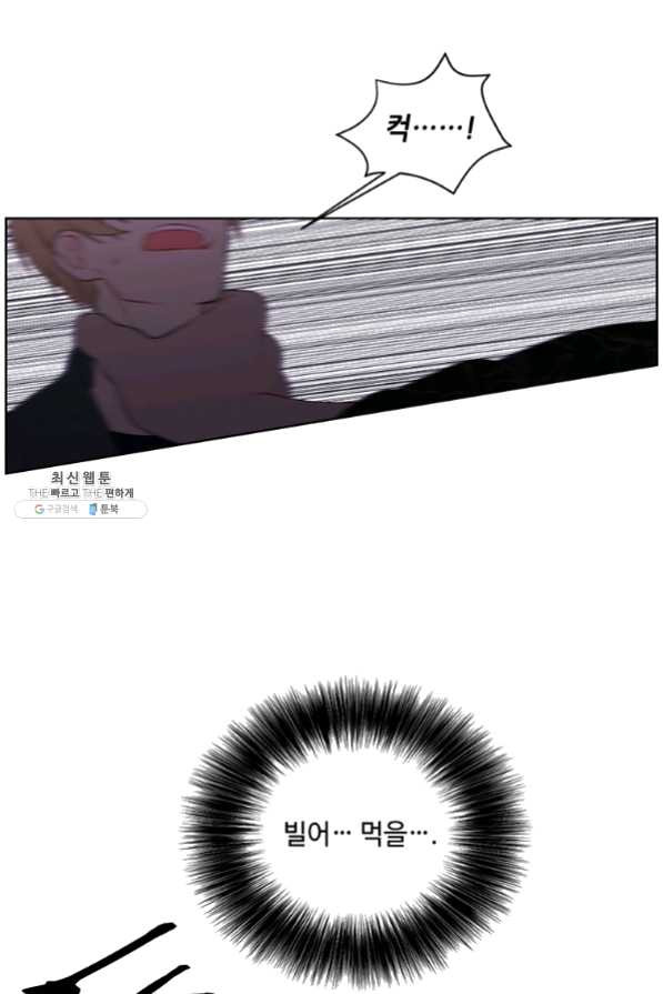 1630105029205.jpeg