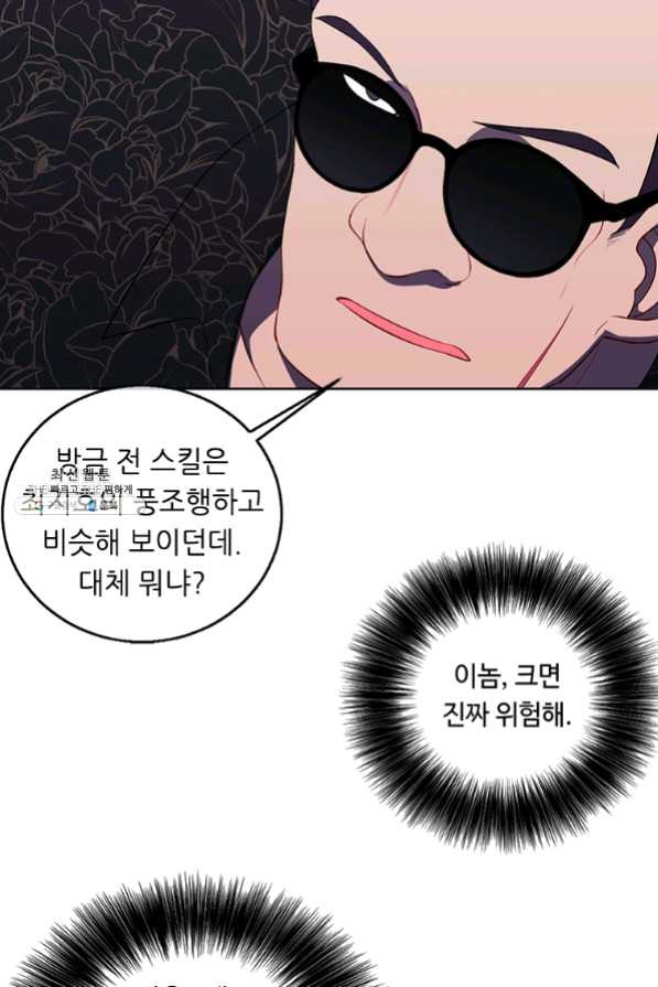 1630105029870.jpeg
