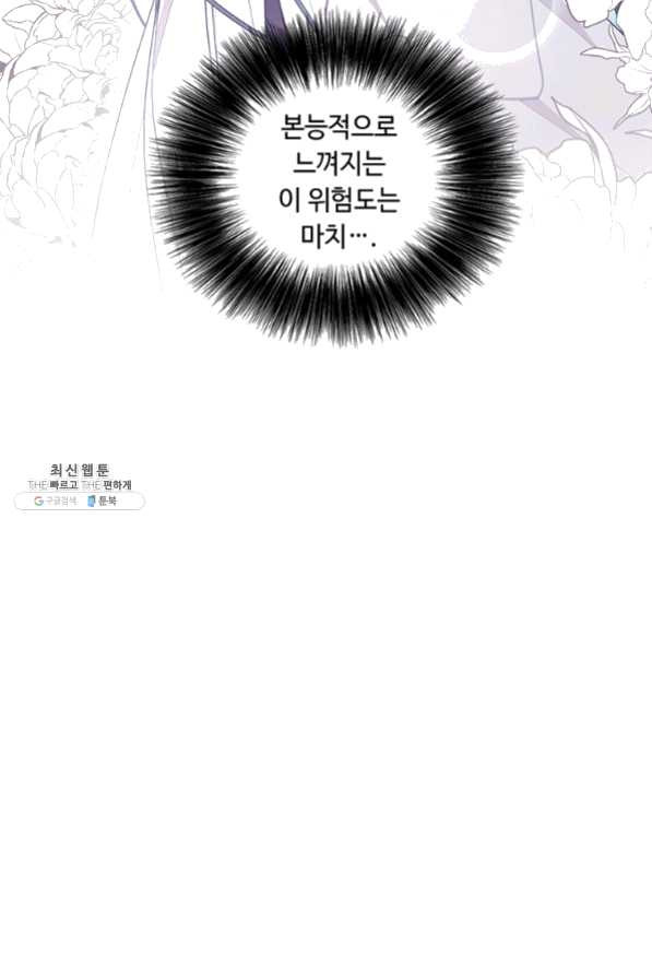 1630105030087.jpeg