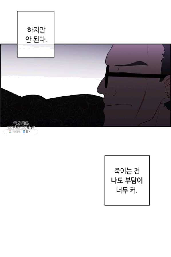 1630105030190.jpeg