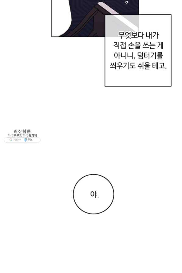1630105030404.jpeg