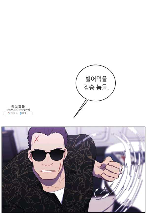 1630105030925.jpeg