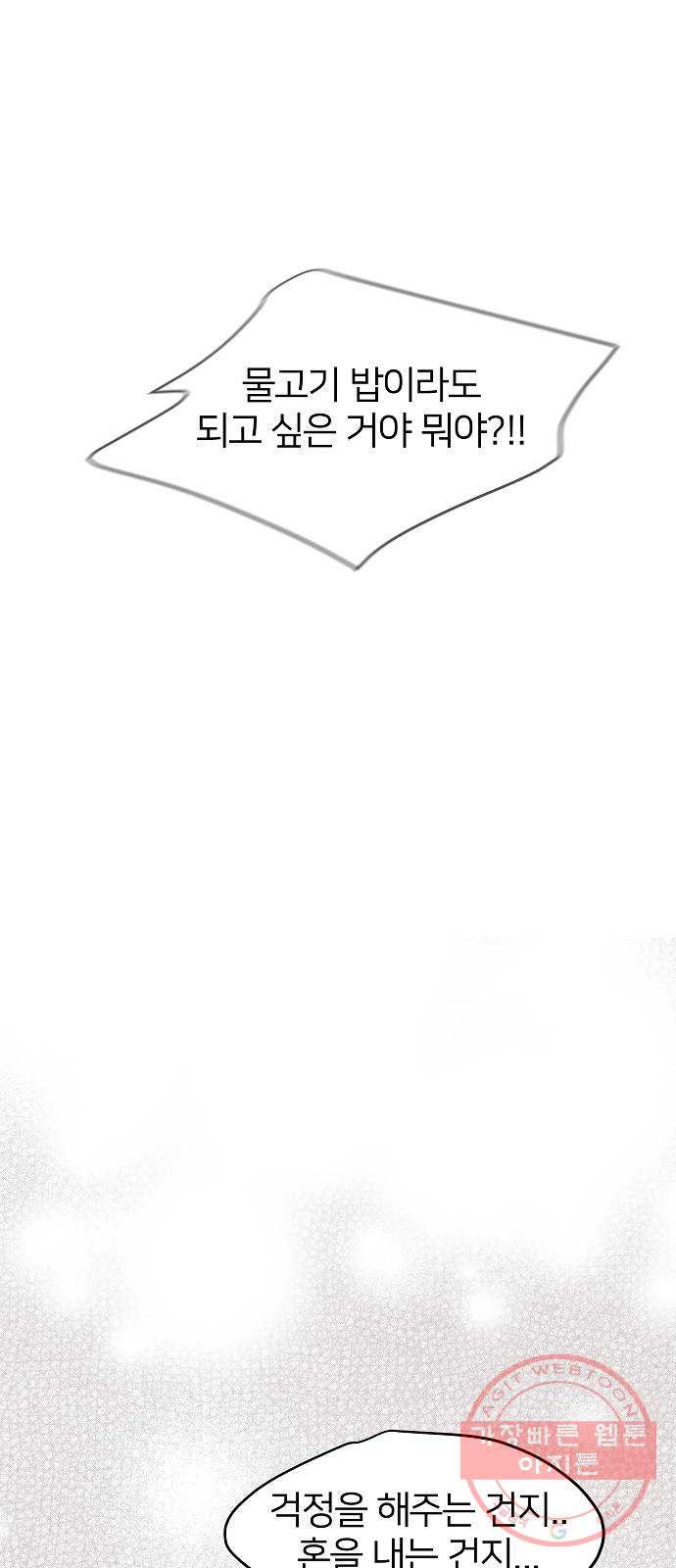1630113743691.jpeg