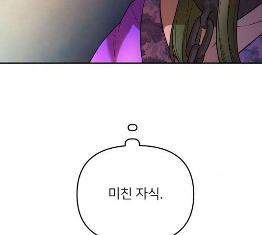 1630116431495.jpeg