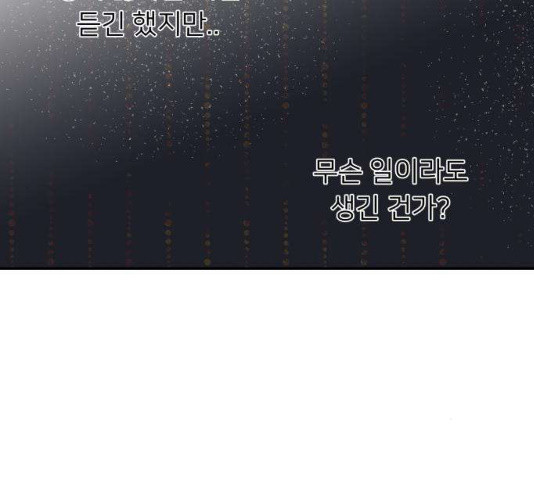 1630116433982.jpeg