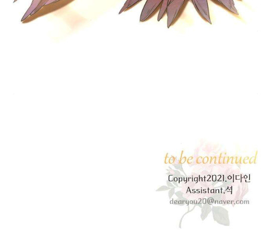 1630116447184.jpeg