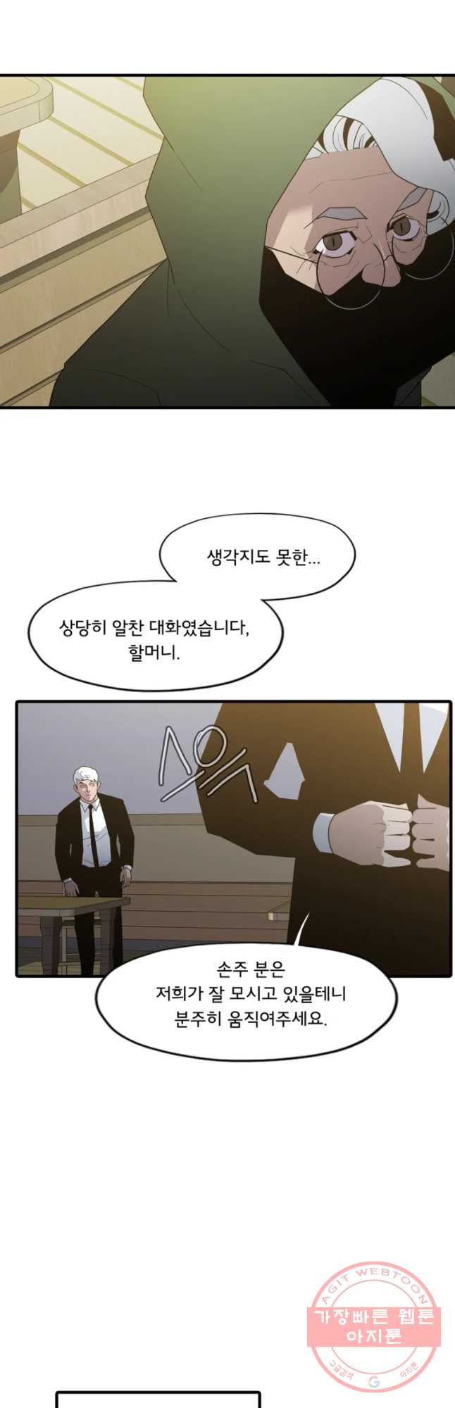 1630112041355.jpeg