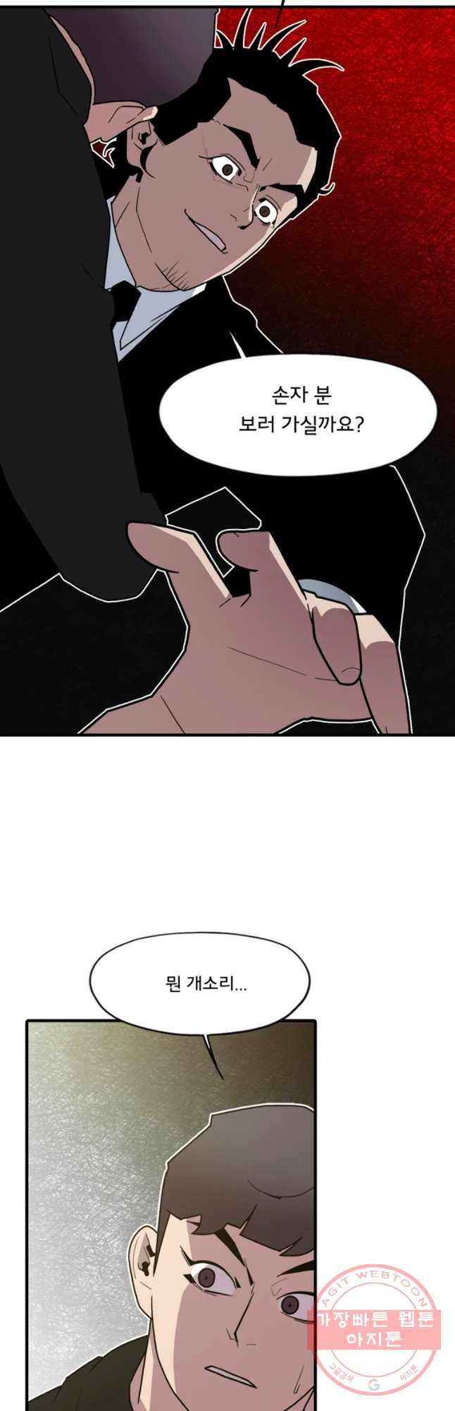 1630112043784.jpeg