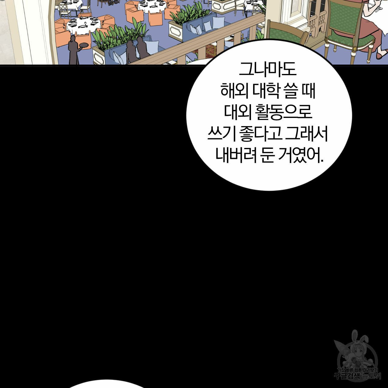 1630117086543.jpeg