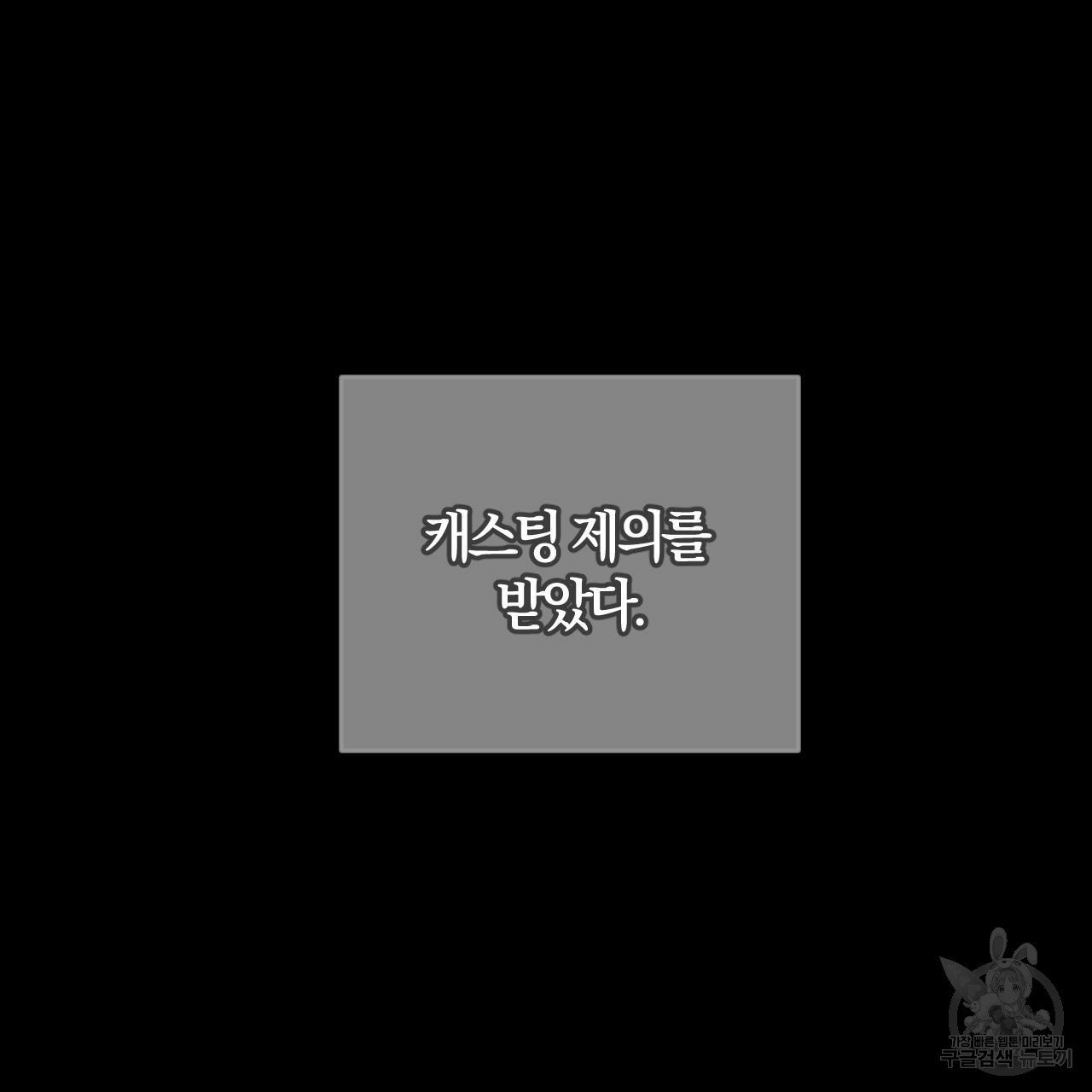 1630117087476.jpeg