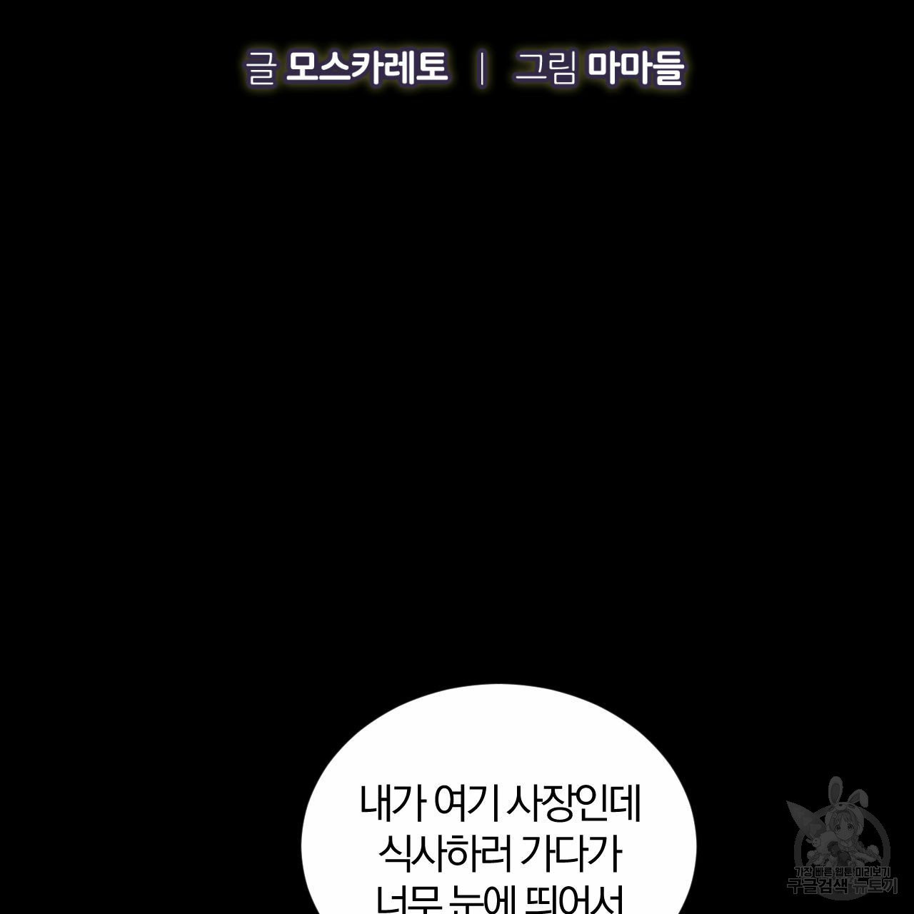 1630117087692.jpeg