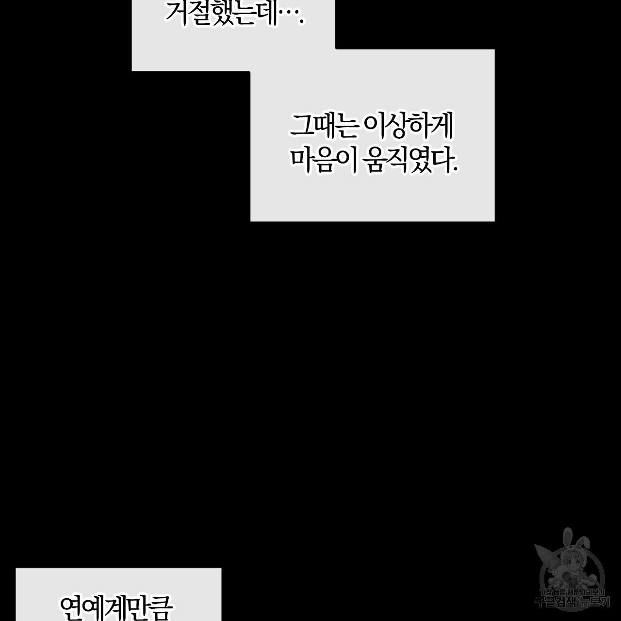 1630117088543.jpeg