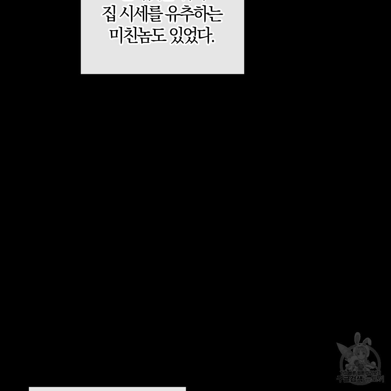 1630117089325.jpeg