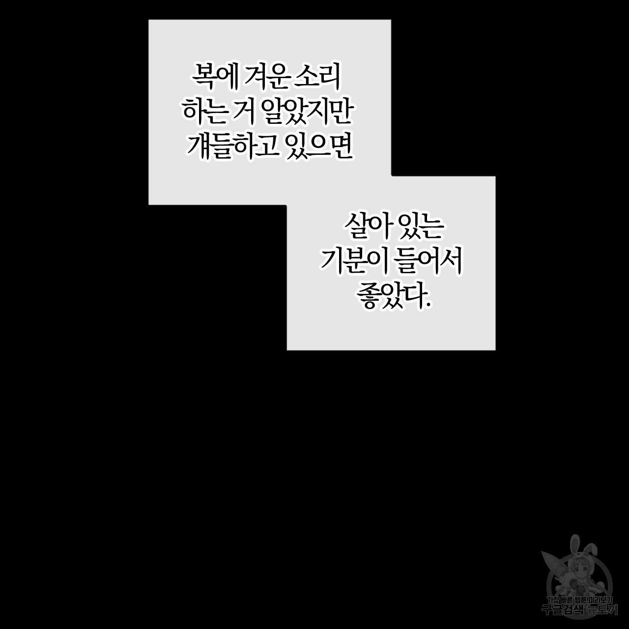 1630117089857.jpeg