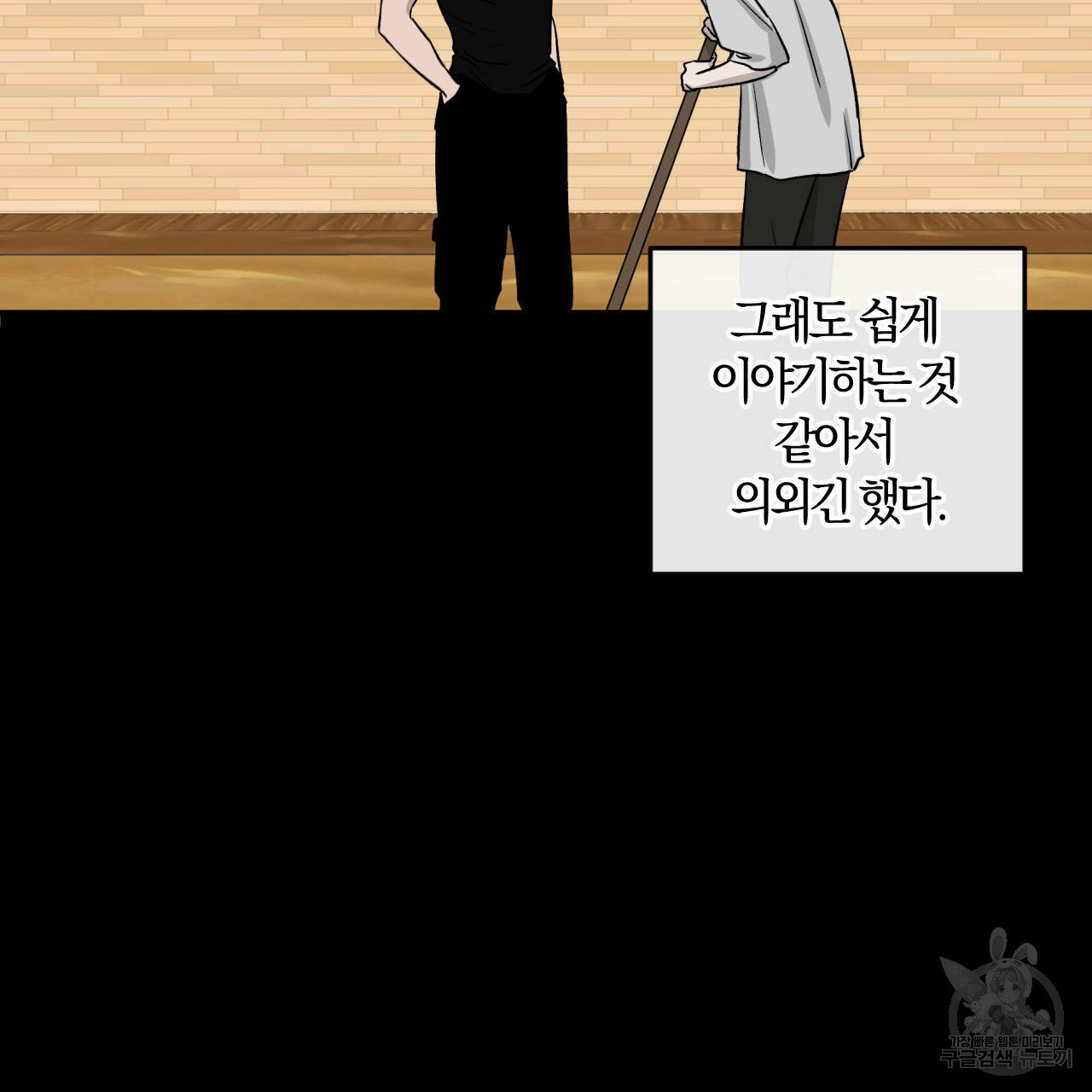 1630117090272.jpeg