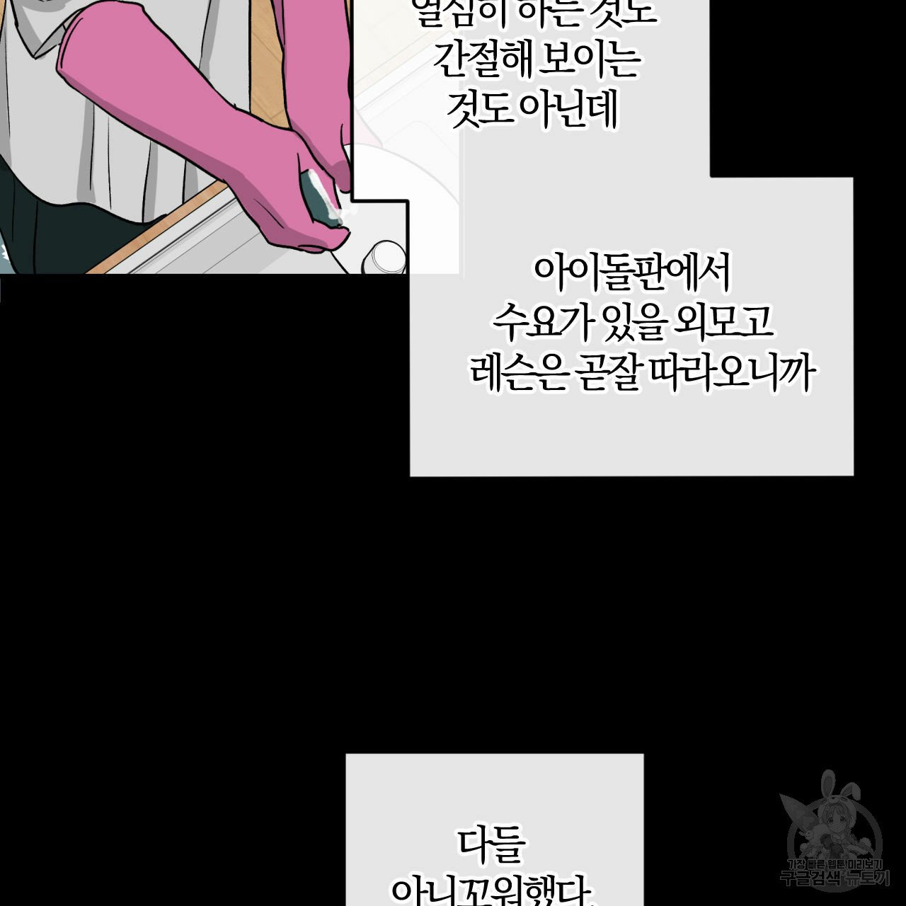 1630117090790.jpeg