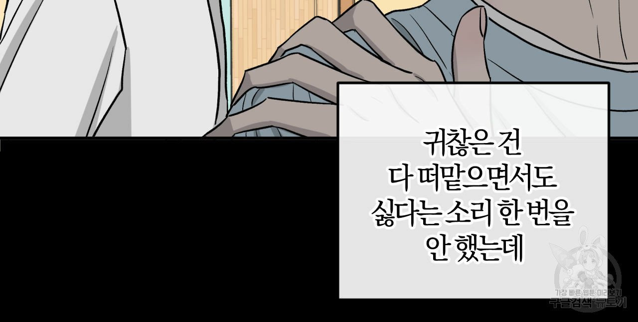 1630117091128.jpeg