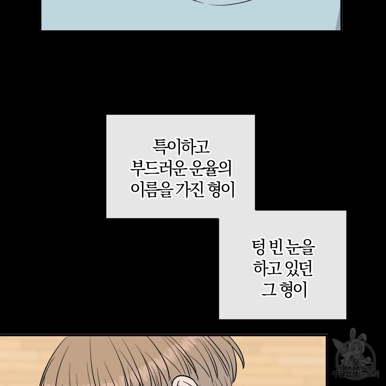 1630117091991.jpeg