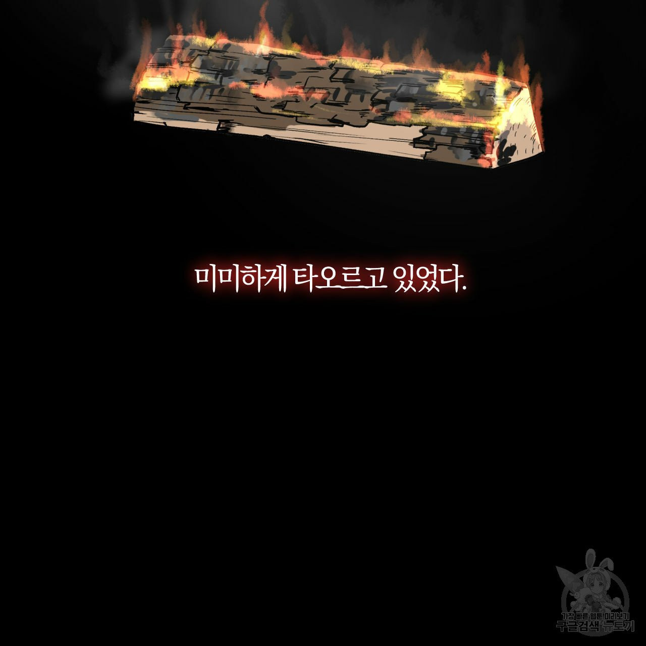 1630117092422.jpeg