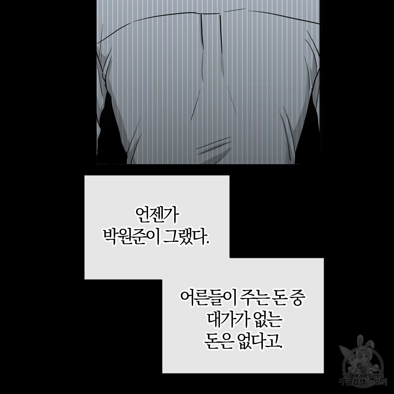 1630117093907.jpeg