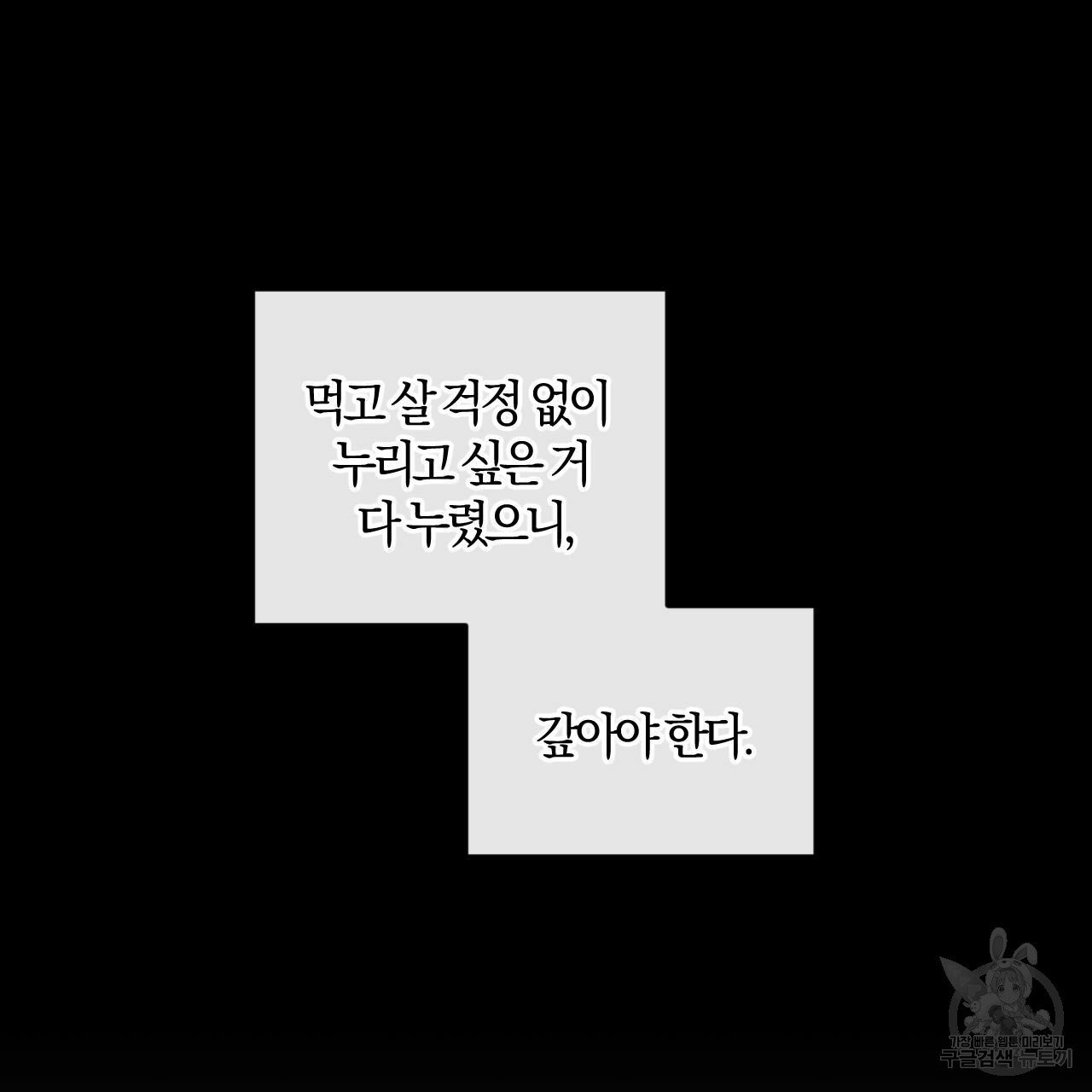 1630117094440.jpeg
