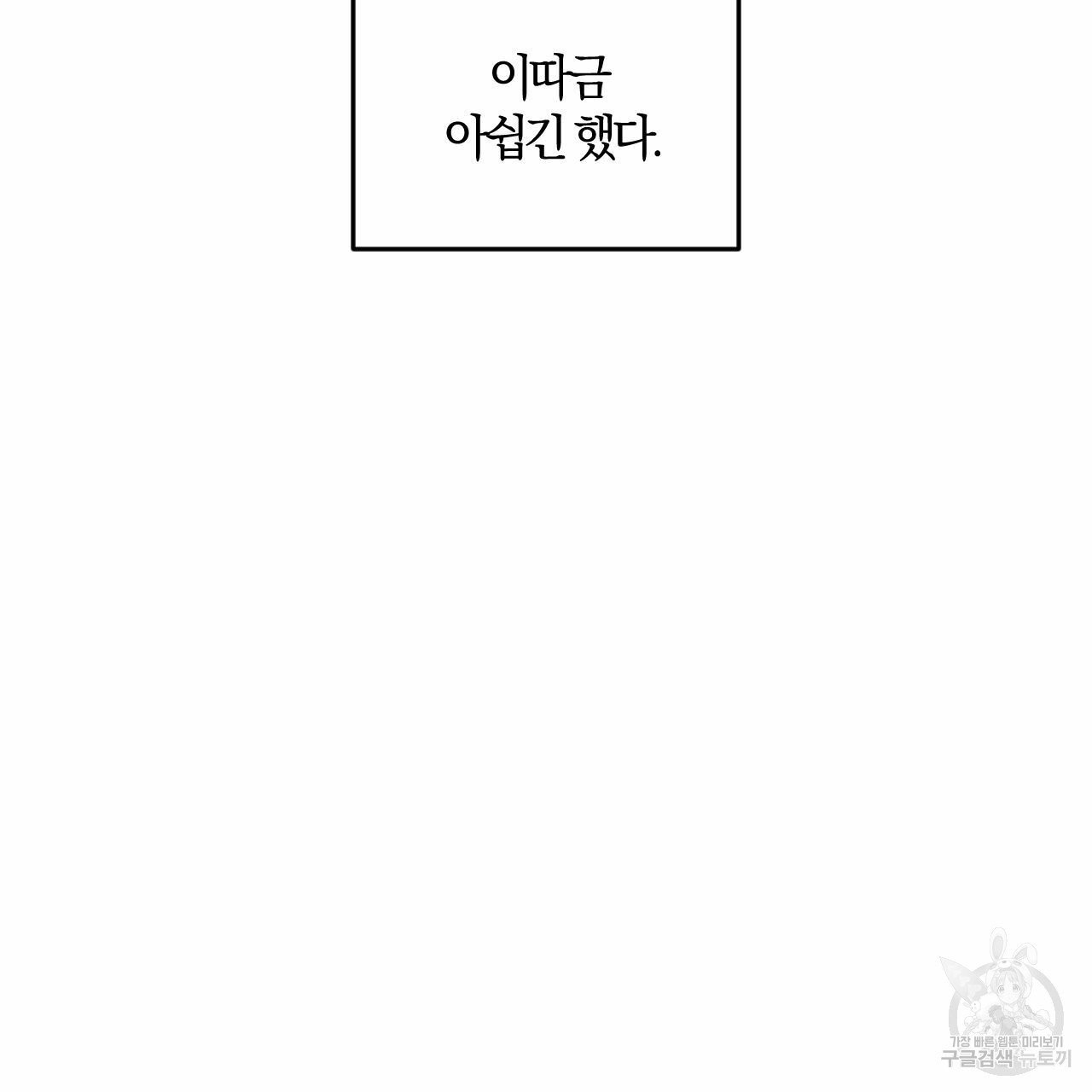 1630117094745.jpeg