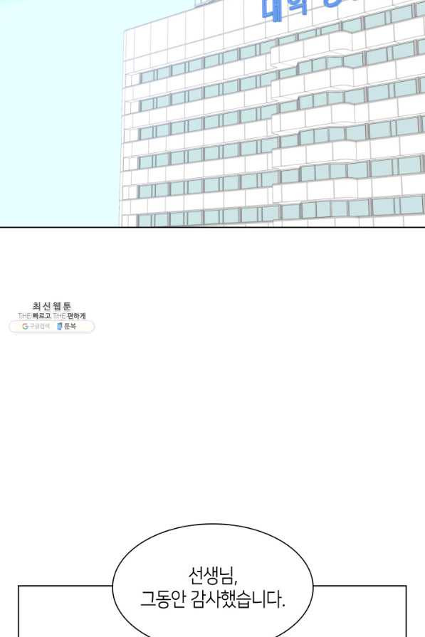 1630106493773.jpeg