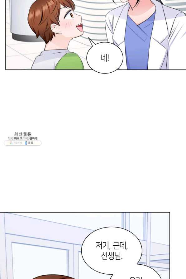 1630106494222.jpeg