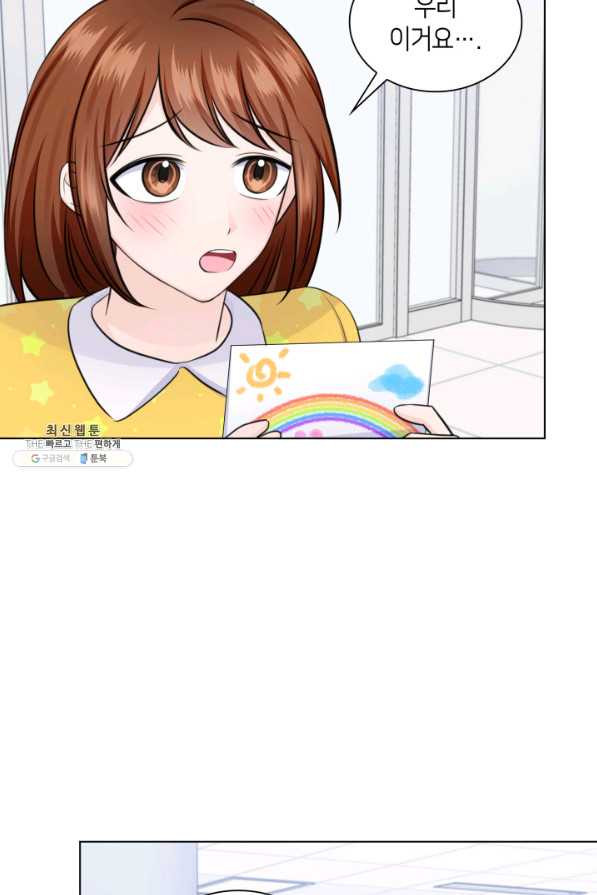 1630106494327.jpeg